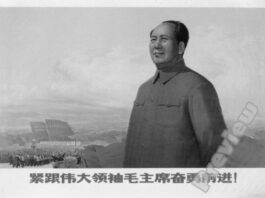Cincuenta años después de Mao: Un legado para cambiar el rumbo de la historia