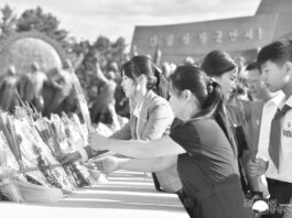 Coreanos rinden homenaje a grandes Líderes en ocasión del 9 de septiembre