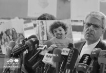 Imágenes de la agresión de EE.UU. contra Irán que hablan por sí solas
