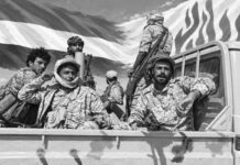 Yemen sacude la Puerta de las Lágrimas