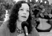 Copresidenta destaca vocación de paz de Nicaragua en fiestas patrias