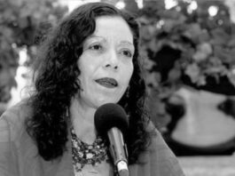 Copresidenta destaca vocación de paz de Nicaragua en fiestas patrias