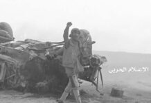 Después de Estados Unidos también Pakistán se niega a prestar ayuda militar a Arabia Saudí