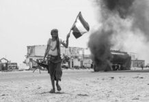 La liberación de Yemen sería otra pesadilla adicional para Israel