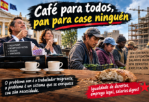 Café para todos, pan para case ninguén
