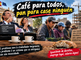 Café para todos, pan para case ninguén