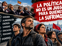 La política no es un juego para quienes la sufrimos