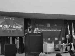 Solidaridad con Cuba en Rusia en el centenario de Fidel Castro