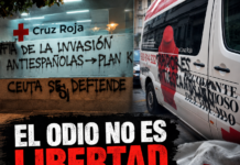 Pintadas de odio en la Cruz Roja de Ferrol. ¿Se puede caer más bajo y ser más miserable?