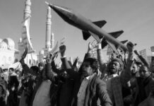 Arabia Saudí recrudece la agresión contra Yemen