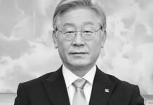 Ha terminado el papel vasallo de Corea del sur en las guerras imperialistas de Estados Unidos