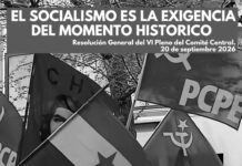 El socialismo es la exigencia del momento histórico