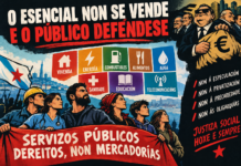 O esencial non se vende e o público deféndese.
