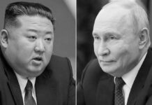 Kim Jong Un valora trascendencia histórica de Putin