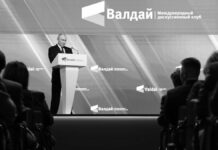 Ya es demasiado tarde para salvar a Europa: Lo que me dijeron Putin, Lavrov,Oreshkin y Karaganov en la cumbre de Valdai de 2026