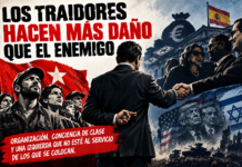 Los traidores hacen más daño que el enemigo