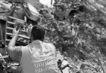 La potencia explosiva lanzada sobre Gaza equivale a seis bombas nucleares