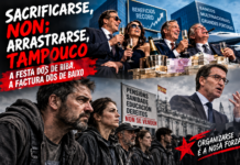 Sacrificarse, non; arrastrarse, tampouco A festa dos de riba, a factura dos de baixo